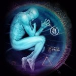 Download Video Game In Verbis Virtus PFP