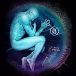 video game In Verbis Virtus PFP