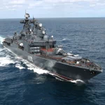 military ship PFP
