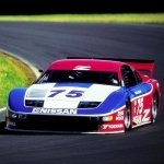 Download Vehicle Nissan 300ZX PFP