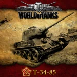  T-34-85 World Of Tanks