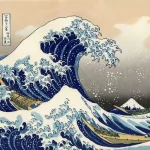 artistic Japanese PFP