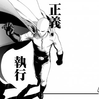 Black-and-white anime forum avatar of Saitama (One-Punch Man) in his hero suit and cape, striding forward beside bold Japanese text — profile photo/pfp.