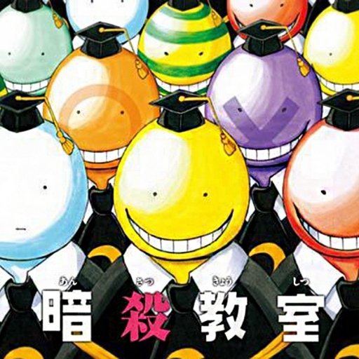 Download Assassination Classroom Koro-sensei Anime PFP