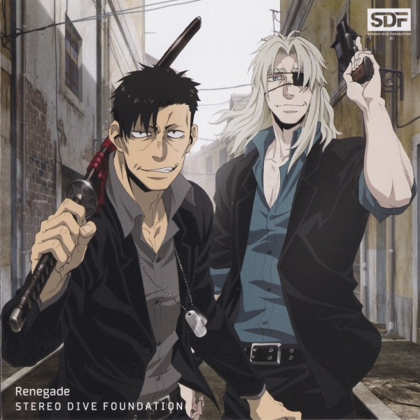 Download Anime Gangsta. PFP