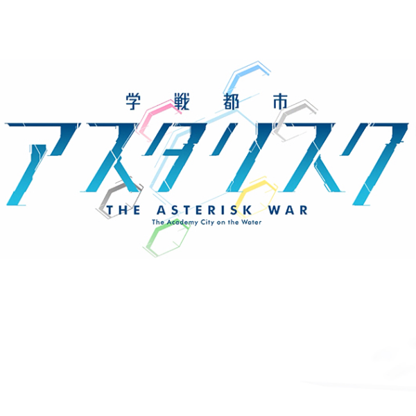 The Asterisk War: The Academy City on the Water Pfp by Anchovy