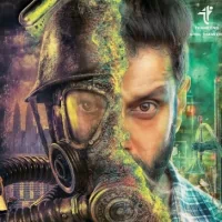  Movie - Iru Mugan