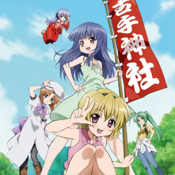 Anime Higurashi When They Cry PFP