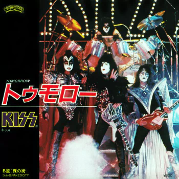 glam metal heavy metal kiss music PFP