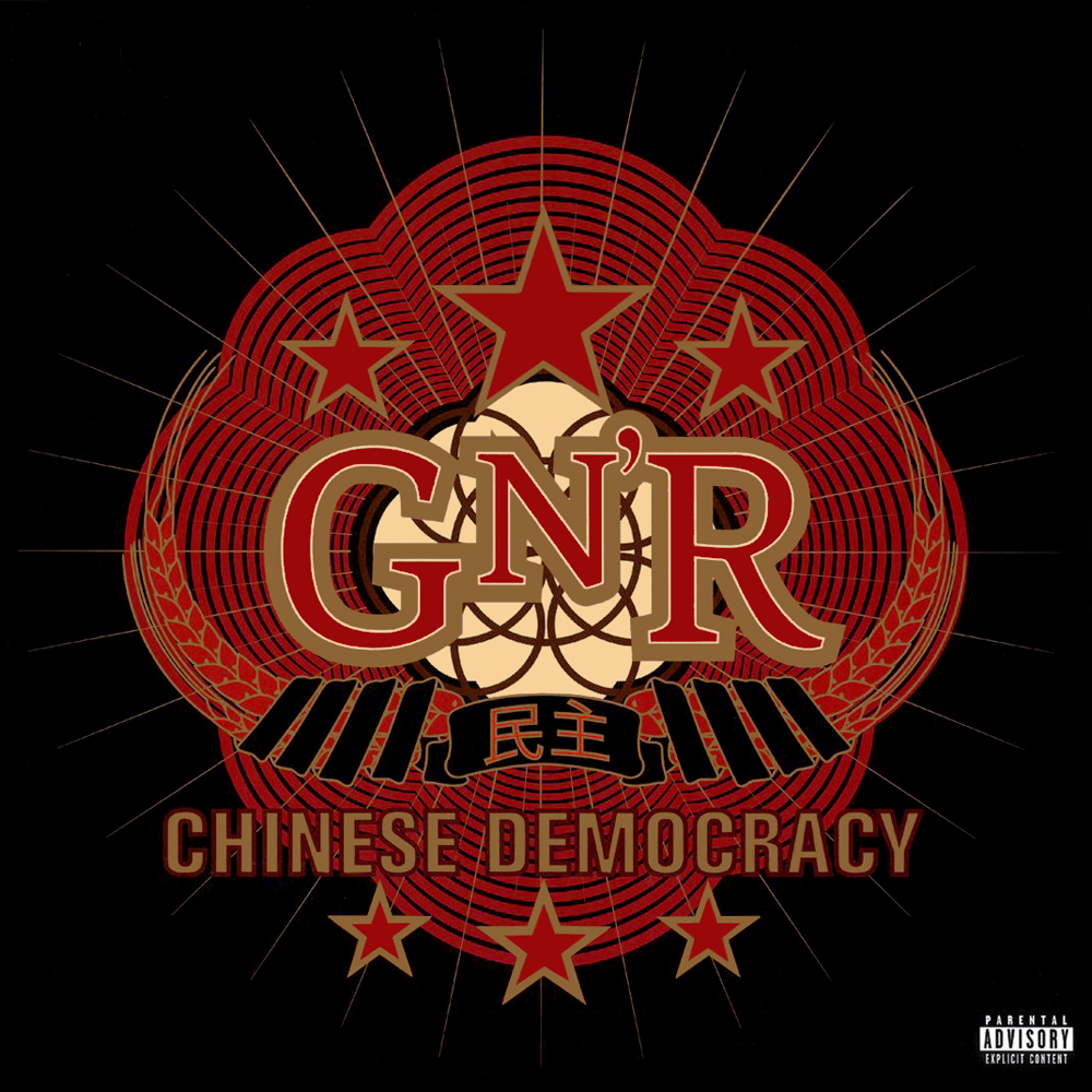 группа chinese democracy 2008. Guns n roses chinese. Guns n roses chinese. пластинки guns n' roses - chinese democracy. Guns n roses chinese democracy обложка.