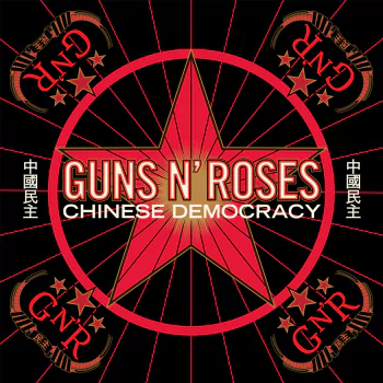 glam metal heavy metal Guns N' Roses music PFP