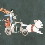 Download Anime Gintama PFP