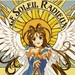 Anime Ah! My Goddess PFP