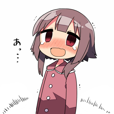 Download KonoSuba Megumin (KonoSuba) Anime KonoSuba - God’s Blessing On This Wonderful World!! PFP