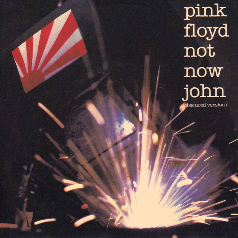 Download Classic Rock Pink Floyd Music PFP