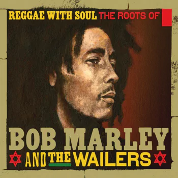 洋楽 carib soul/the soul bros reggae ska RE-USED】CARIB SOUL / THE SOUL BROS - STAMINA RECORDS