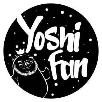  YoshiFan (avrilloosing)'s New Logo (Spectrum)