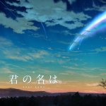 678 Kimi No Na Wa. pfp