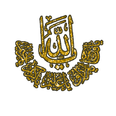 Download Religious Islam PFP