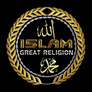 Download Religious Islam PFP