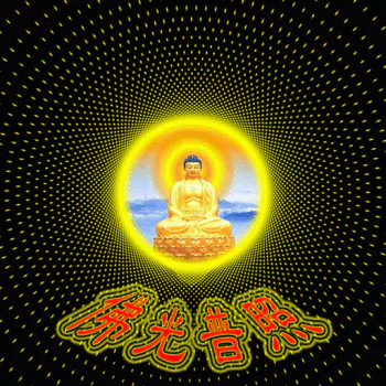religious buddhism PFP