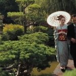 Download Movie Memoirs Of A Geisha PFP