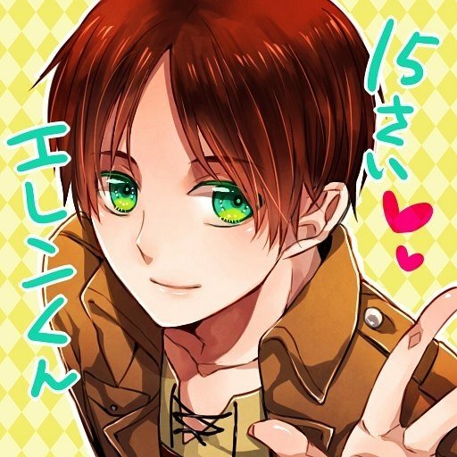 Download Eren Yeager Anime Attack On Titan PFP