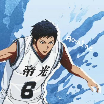 Daiki Aomine Anime Kuroko's Basketball PFP