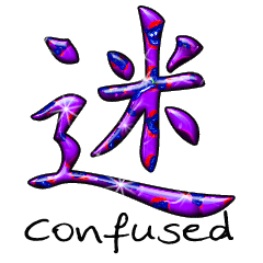 Download Glitter Insults Misc Statement PFP