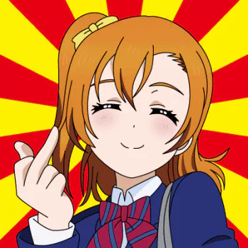 Honoka Kousaka Anime Love Live! PFP