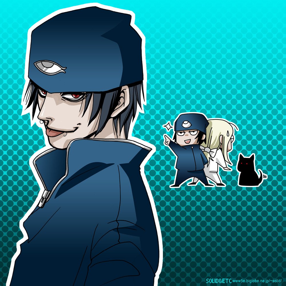 Download Hellsing Anime PFP