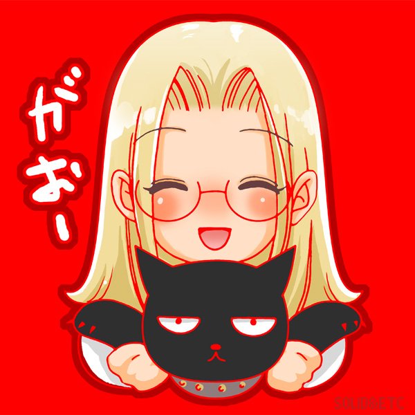 Download Hellsing Anime PFP