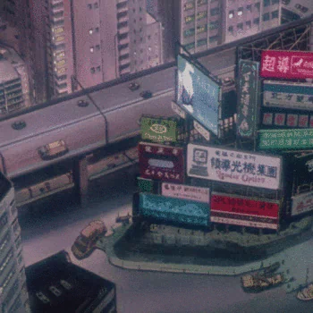 Ghost in the Shell Anime PFP