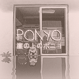 Download Ponyo Anime PFP