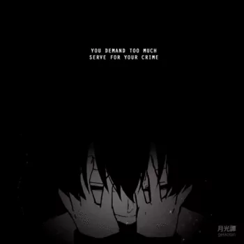 Kagerou Project Anime PFP